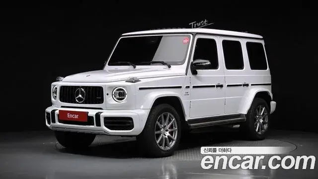 Mercedes-Benz G-Class 2021 — Şəkil 5/20