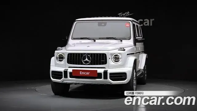 Mercedes-Benz G-Class 2021 — Şəkil 12/20