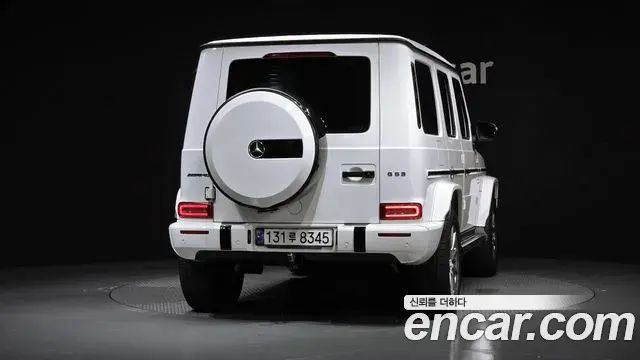 Mercedes-Benz G-Class 2021 — Şəkil 2/20