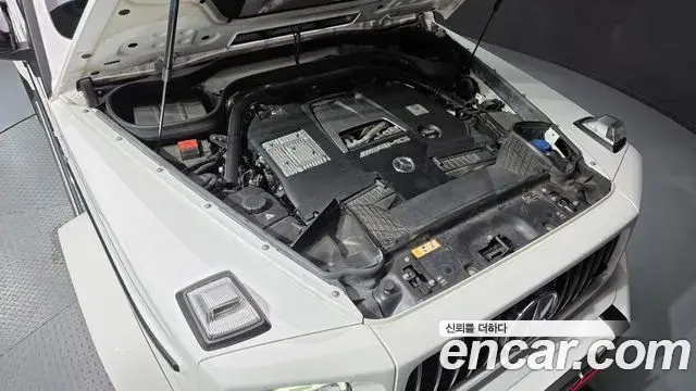 Mercedes-Benz G-Class 2021 — Şəkil 9/20