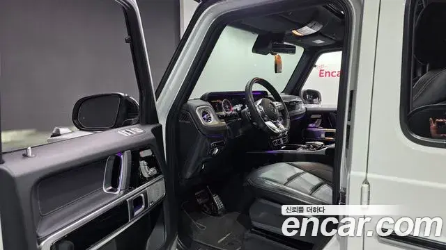 Mercedes-Benz G-Class 2021 — Şəkil 15/20