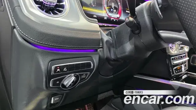 Mercedes-Benz G-Class 2021 — Şəkil 17/20