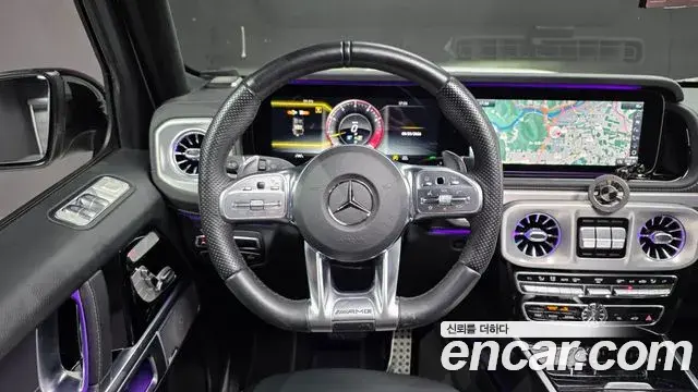 Mercedes-Benz G-Class 2021 — Şəkil 20/20