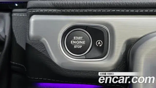 Mercedes-Benz G-Class 2021 — Şəkil 14/20