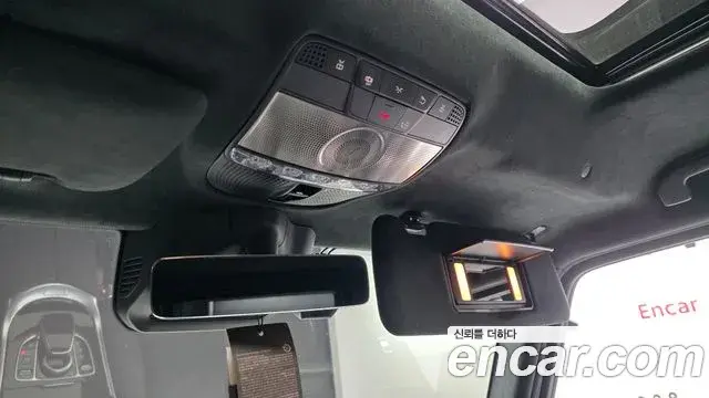 Mercedes-Benz G-Class 2021 — Şəkil 13/20