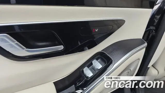 Mercedes-Benz S-Class 2022 — Фото 19/20