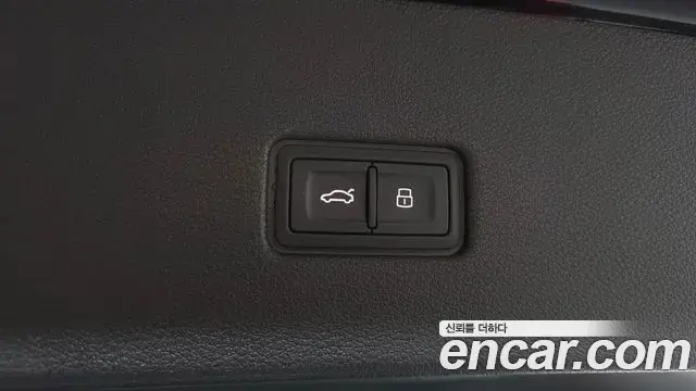 Audi Q7 2023 — Фото 20/20