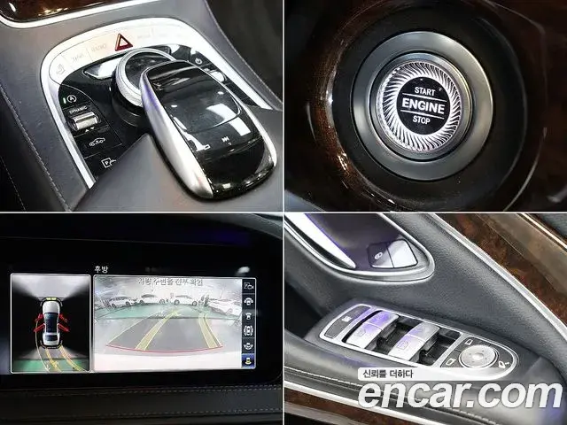 Mercedes-Benz S-Class 2019 — Фото 17/20