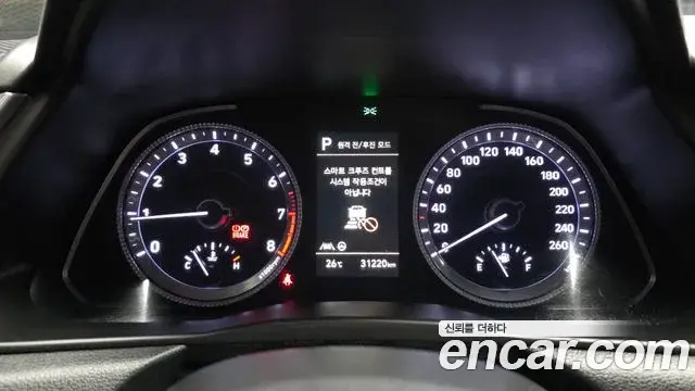 Hyundai Sonata 2022 — Фото 8/20
