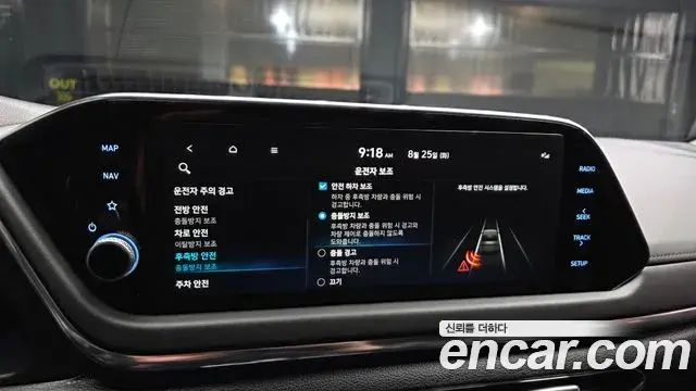 Hyundai Sonata 2022 — Фото 16/20