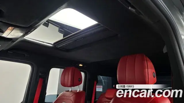 Mercedes-Benz G-Class 2022 — Фото 19/20