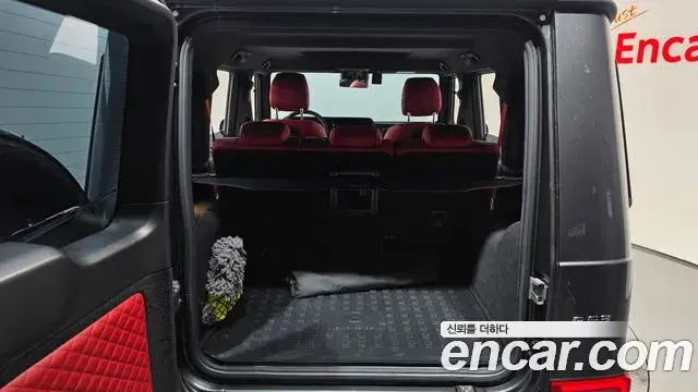 Mercedes-Benz G-Class 2022 — Фото 20/20