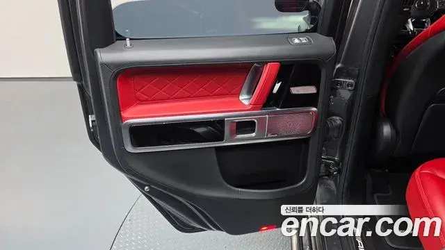 Mercedes-Benz G-Class 2022 — ფოტო 9/35