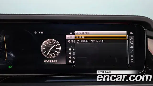 Mercedes-Benz G-Class 2022 — ფოტო 7/35