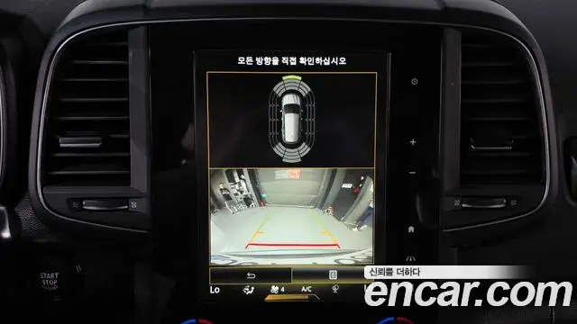 Renault Samsung QM6 2022 — Photo 33/33