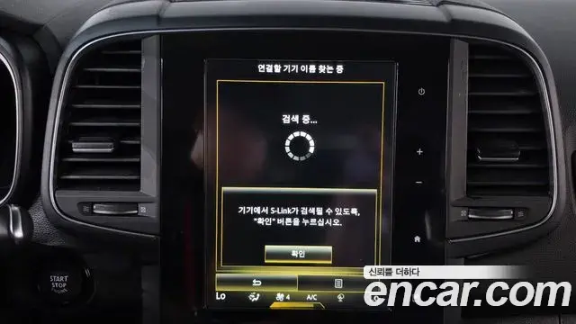 Renault Samsung QM6 2022 — Photo 30/33