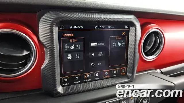 Jeep Wrangler 2018 — Фото 15/20