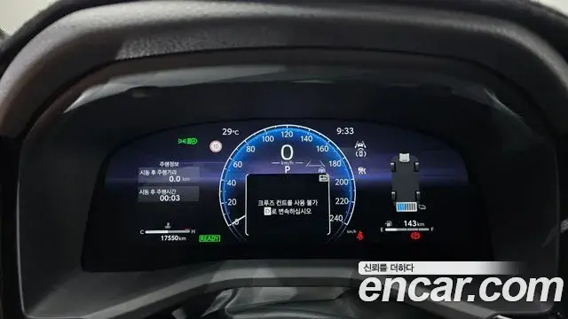 Toyota Camry 2025 — Şəkil 10/31