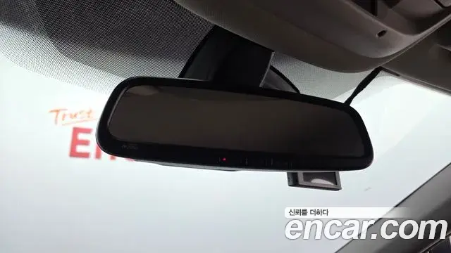 Renault Samsung QM6 2019 — Şəkil 28/30