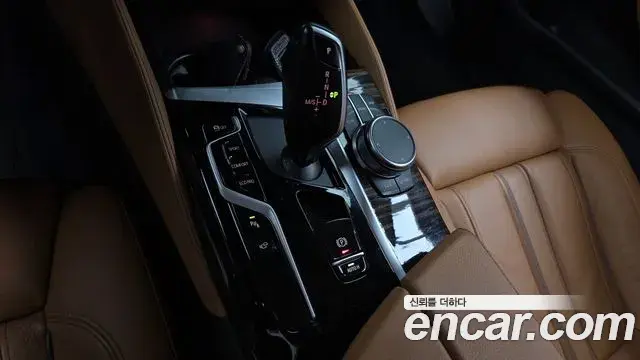 BMW 5 Series 2021 — Фото 9/20