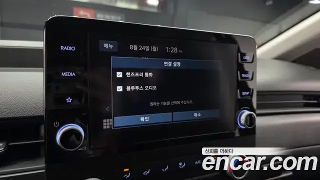Hyundai Staria 2022 — Фото 15/20