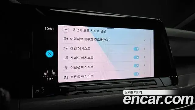 Volkswagen Golf 2024 — Фото 17/20