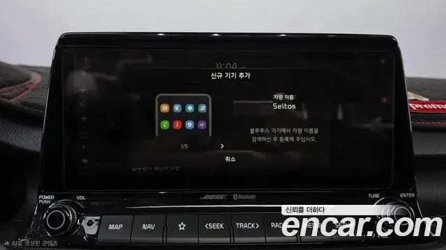 Kia Seltos 2019 — Şəkil 37/44