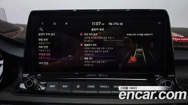 Kia Seltos 2019 — Şəkil 35/44