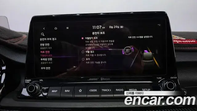 Kia Seltos 2019 — Şəkil 10/44