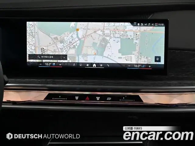 BMW 7 Series 2025 — Фото 14/20