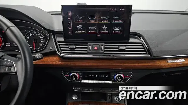 Audi Q5 2023 — Фото 14/20