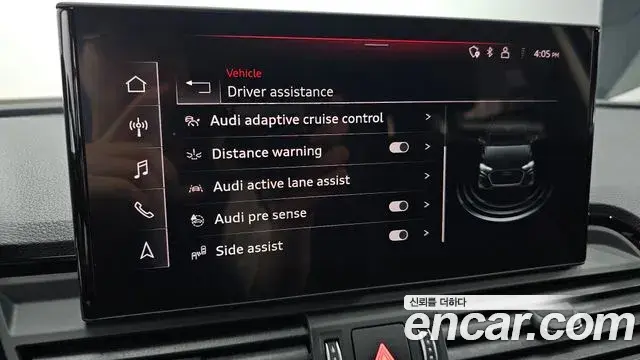 Audi Q5 2023 — Фото 16/20