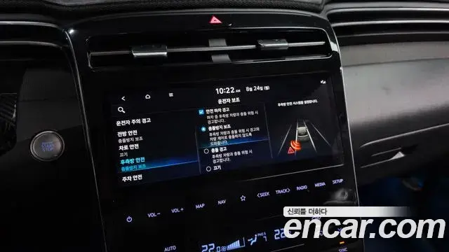 Hyundai The New Tucson 2022 — Фото 16/20