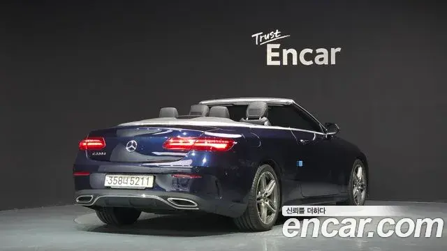 Mercedes-Benz E-Class 2018 — Фото 2/20