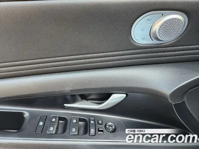 Hyundai Avante 2022 — Фото 7/18