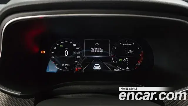 Renault Samsung XM3 2022 — Şəkil 20/30