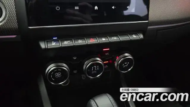 Renault Samsung XM3 2022 — Şəkil 23/30