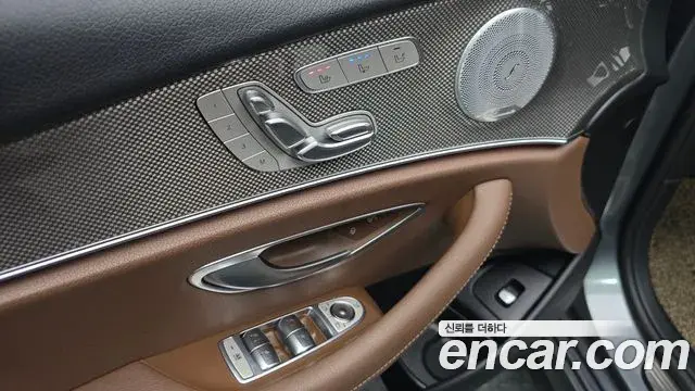 Mercedes-Benz E-Class 2020 — Фото 15/20