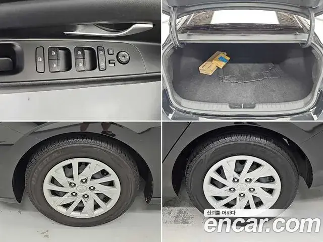 Hyundai Avante 2022 — Фото 16/17