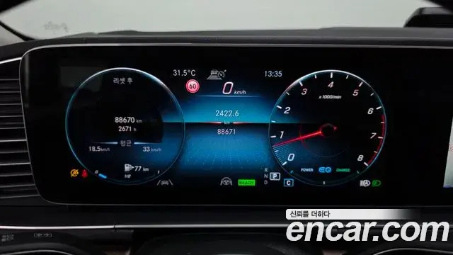Mercedes-Benz GLE-Class 2021 — Фото 8/20