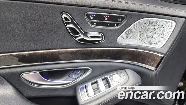 Mercedes-Benz S-Class 2019 — Фото 11/20