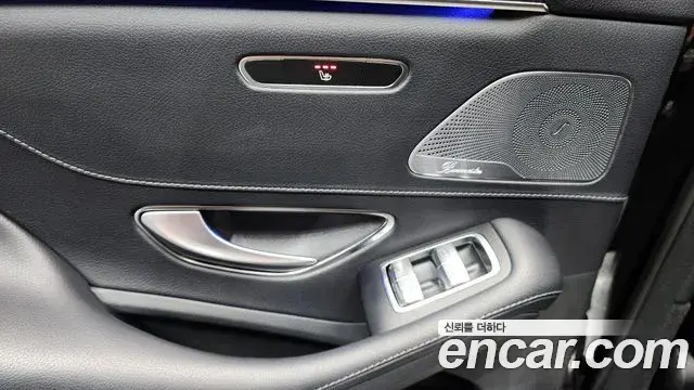 Mercedes-Benz S-Class 2019 — Фото 16/20