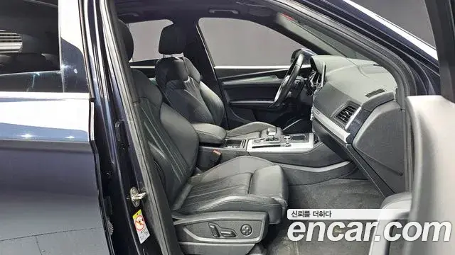 Audi Q5 2020 — Фото 12/20