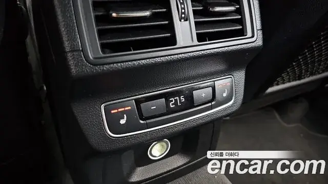 Audi Q5 2020 — Фото 19/20