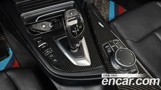 BMW 4 Series 2020 — Фото 8/20