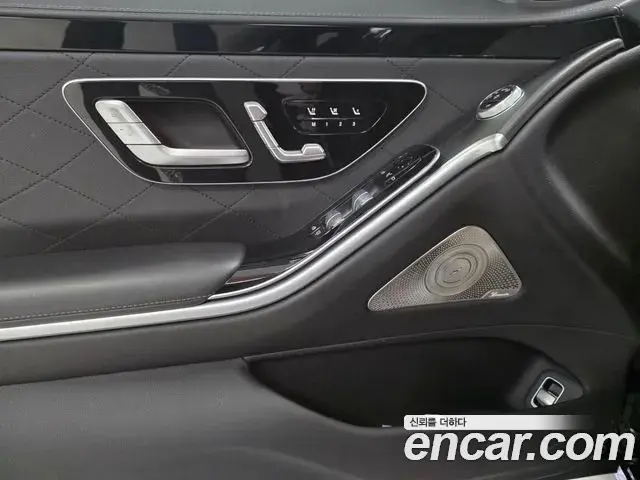 Mercedes-Benz S-Class 2023 — Фото 14/18