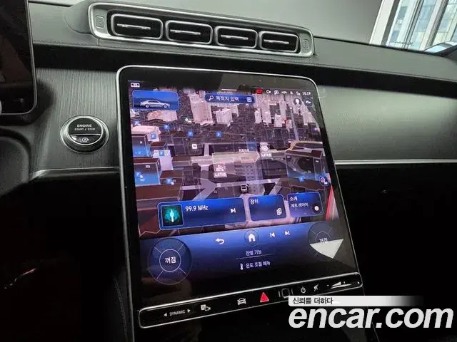 Mercedes-Benz S-Class 2023 — Фото 16/18