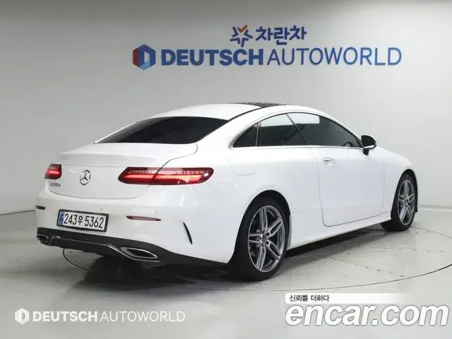 Mercedes-Benz E-Class 2019 — Фото 1/20
