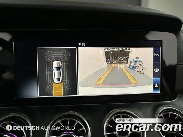 Mercedes-Benz E-Class 2019 — Фото 14/20
