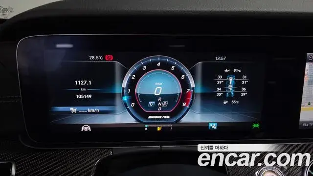 Mercedes-Benz E-Class 2018 — Şəkil 8/20